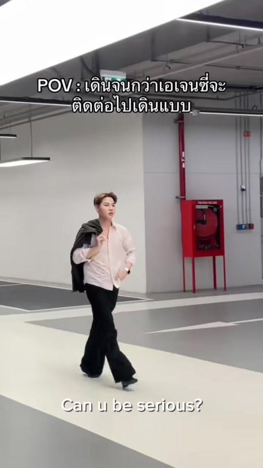 Post 9 by นายเฉลิม on TikTok (video)