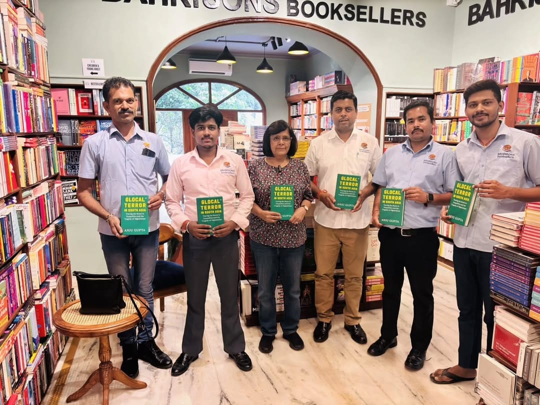 Post 7 by Bahrisons Booksellers on Instagram (carousel)