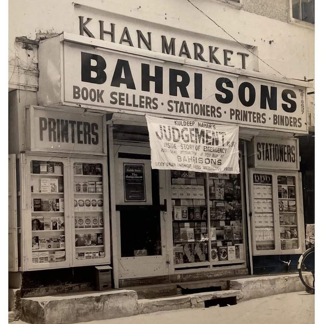 Post 9 by Bahrisons Booksellers on Instagram (carousel)