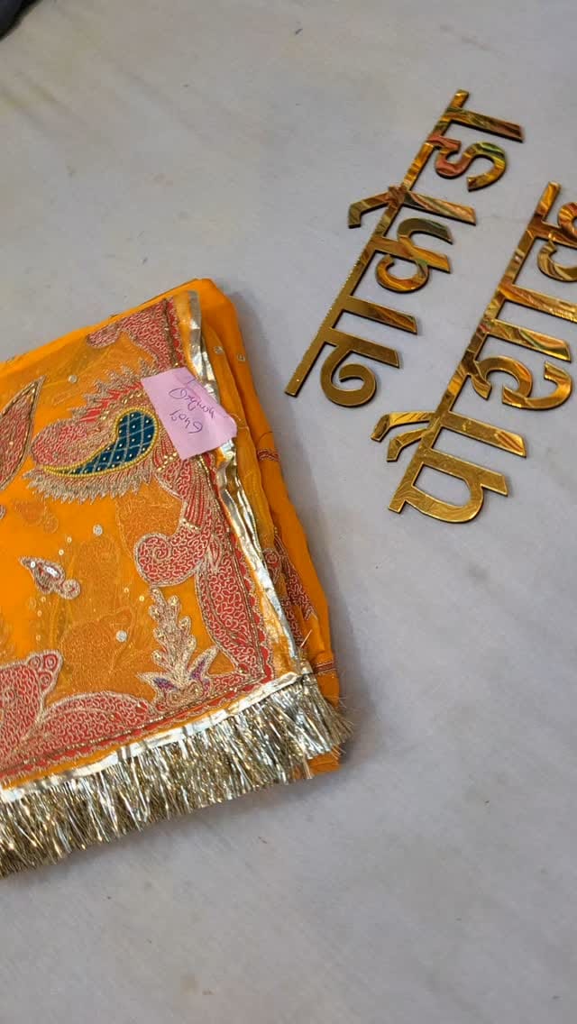 Post 9 by RajputiPoshak Nakoda Sarees Poshak on Instagram (video)