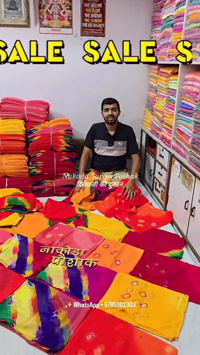 Post 6 by RajputiPoshak Nakoda Sarees Poshak on Instagram (video)