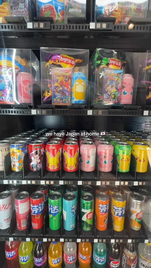 Post 2 by Japantown, San Francisco on Instagram (video)