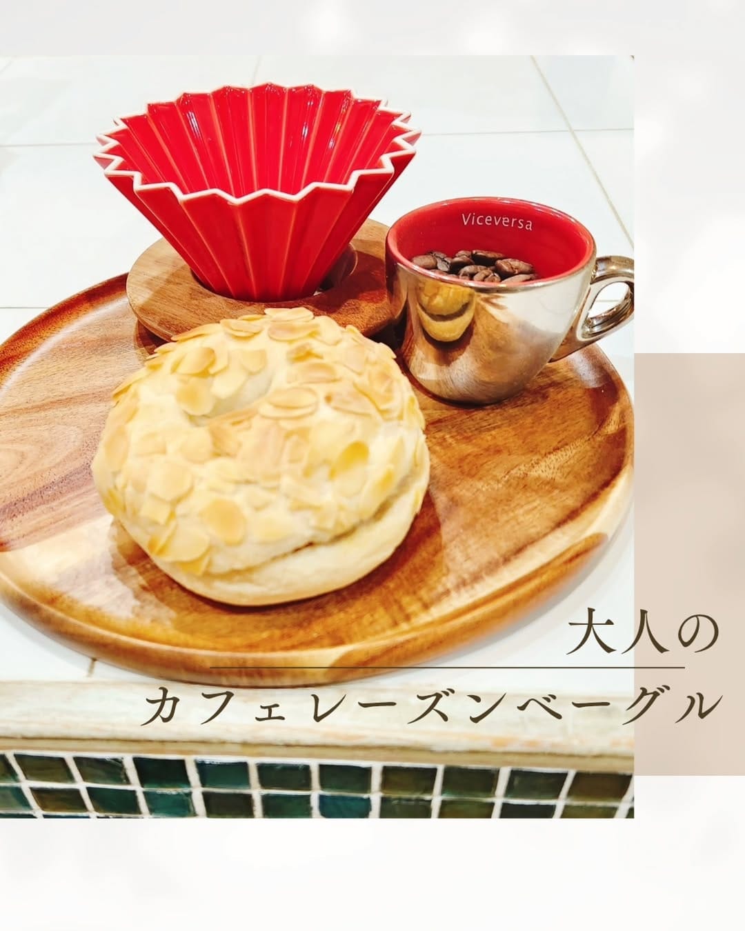 Post 2 by ぱん焼人 はたなか・みきお on Instagram (image)