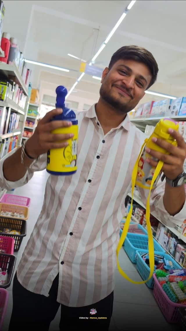 Post 2 by City Square Mart on Instagram (video)