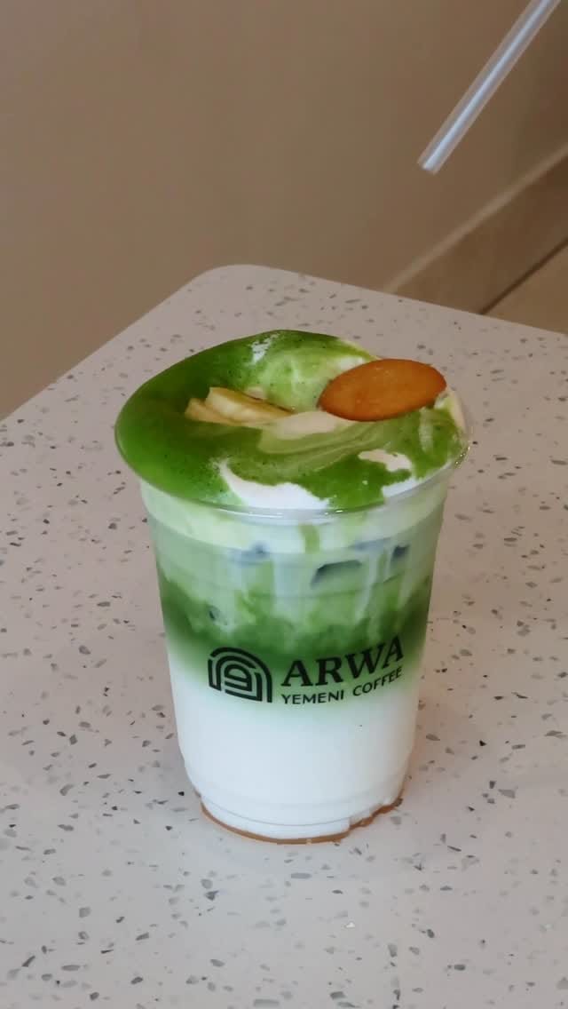 Post 3 by Arwa Yemeni Coffee® on Instagram (video)