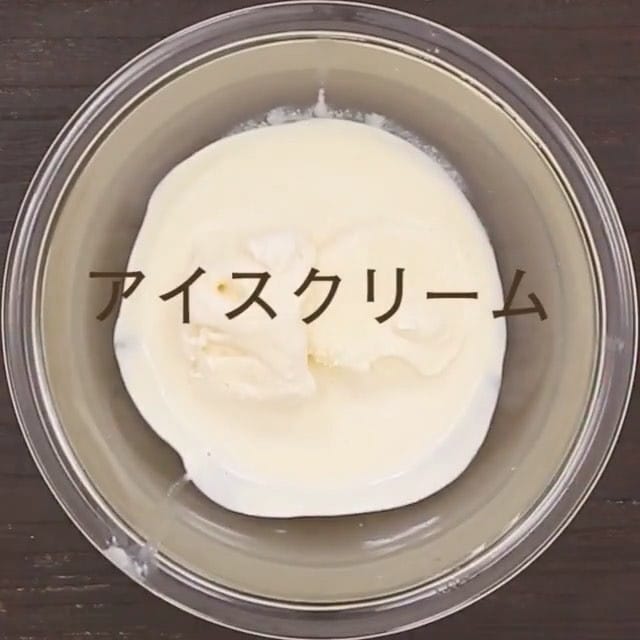 Post 1 by ペコリ‐おうちごはんレシピやおうちカフェレシピの料理動画- on Instagram (video)
