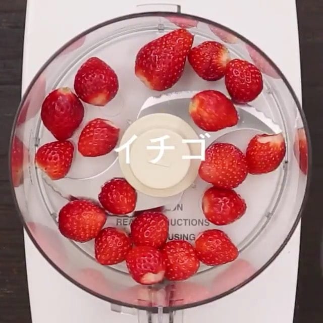 Post 7 by ペコリ‐おうちごはんレシピやおうちカフェレシピの料理動画- on Instagram (video)