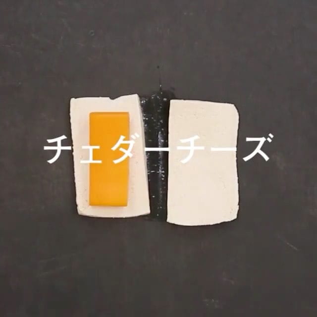 Post 2 by ペコリ‐おうちごはんレシピやおうちカフェレシピの料理動画- on Instagram (video)