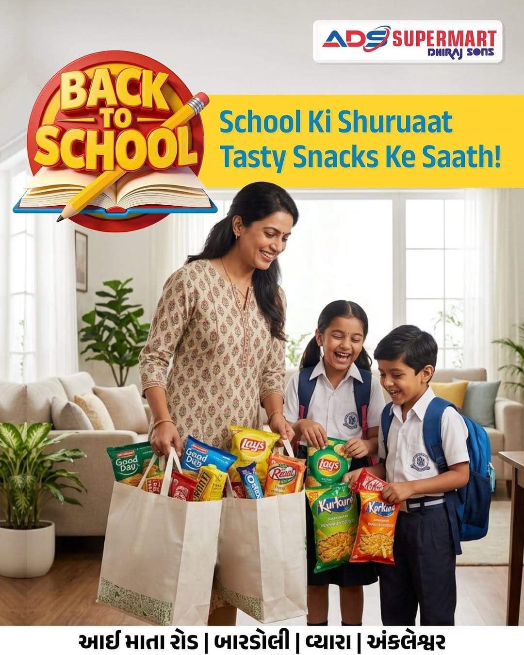 Post 6 by ADS Supermart LLP on Instagram (image)