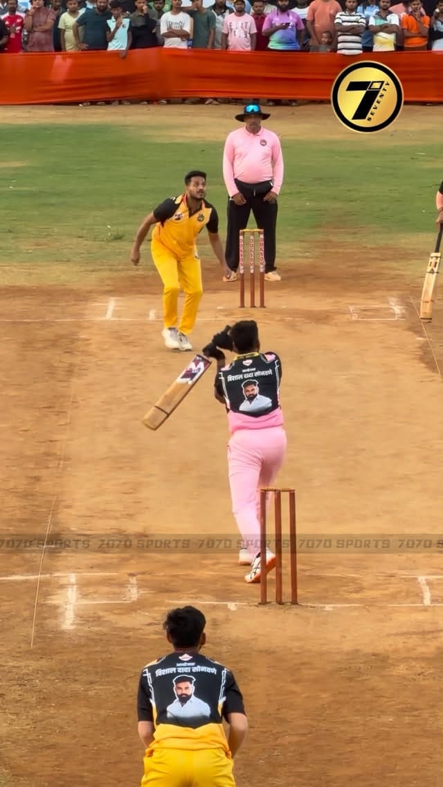 Post 1 by 7070 Sports on Instagram (video)
