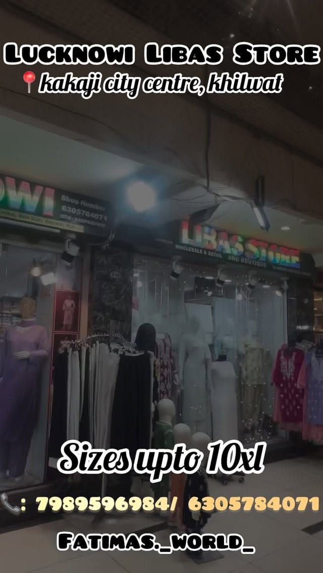 Post 1 by LUCKNOWI LIBAS STORE on Instagram (video)