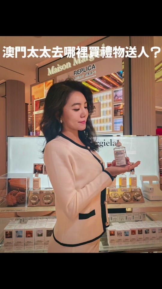 Post 1 by 澳門太太Winnie on TikTok (video)