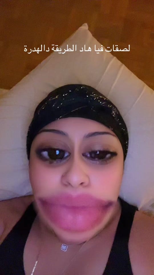 Post 9 by أسماء on TikTok (video)