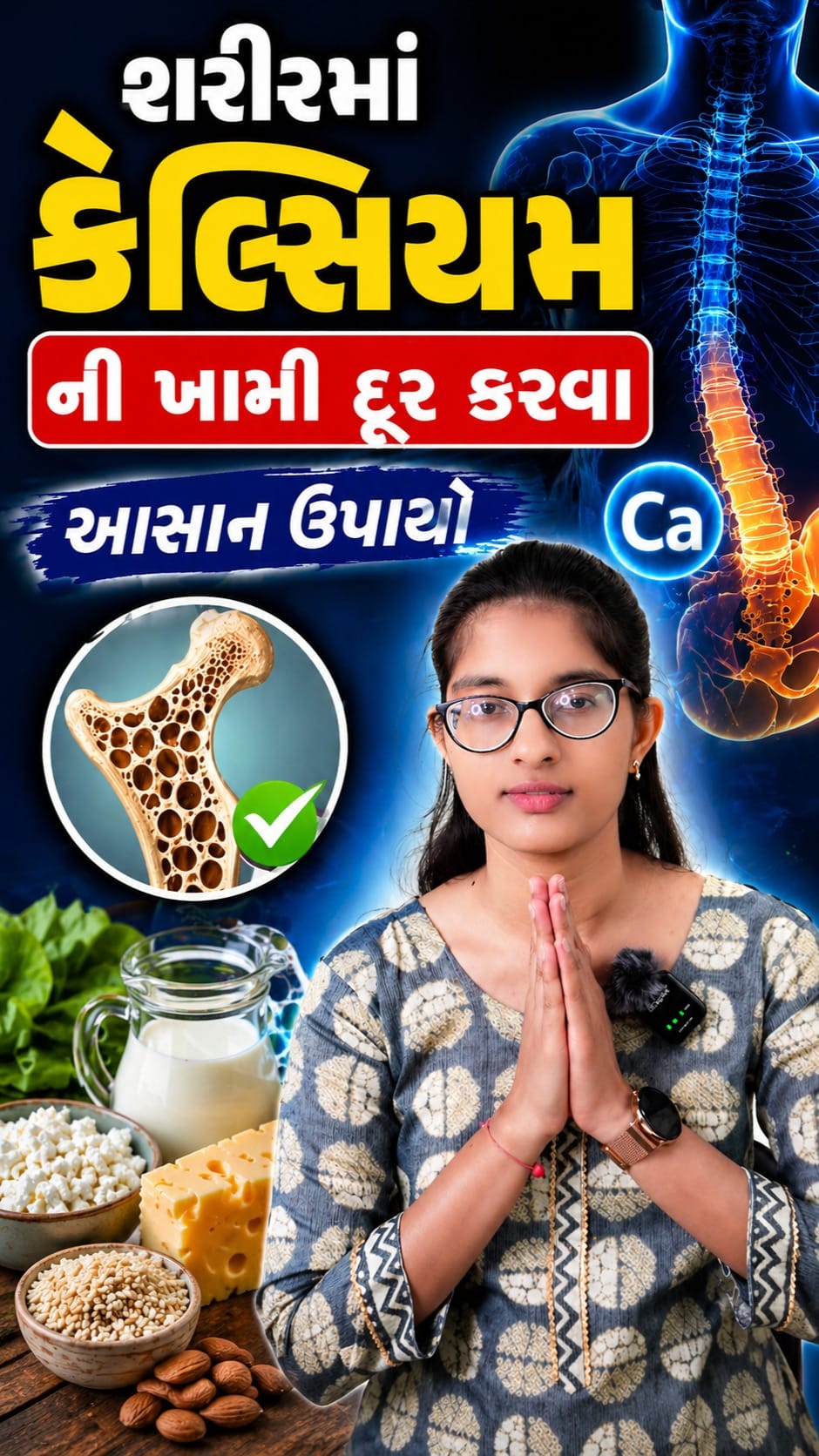 Post 9 by Harish Vaidya Yogacharya on Instagram (video)