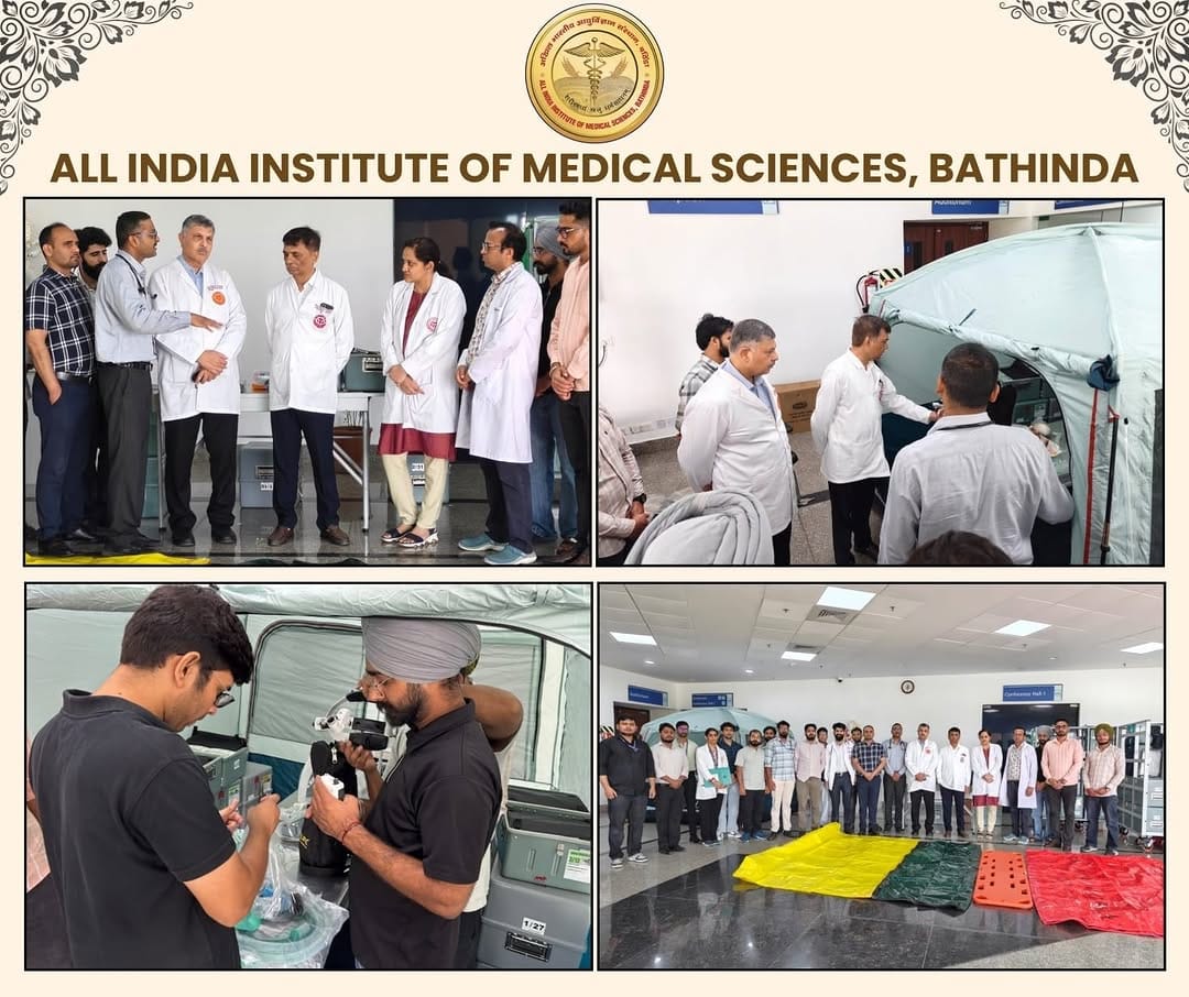 Post 1 by AIIMS Bathinda on Instagram (image)