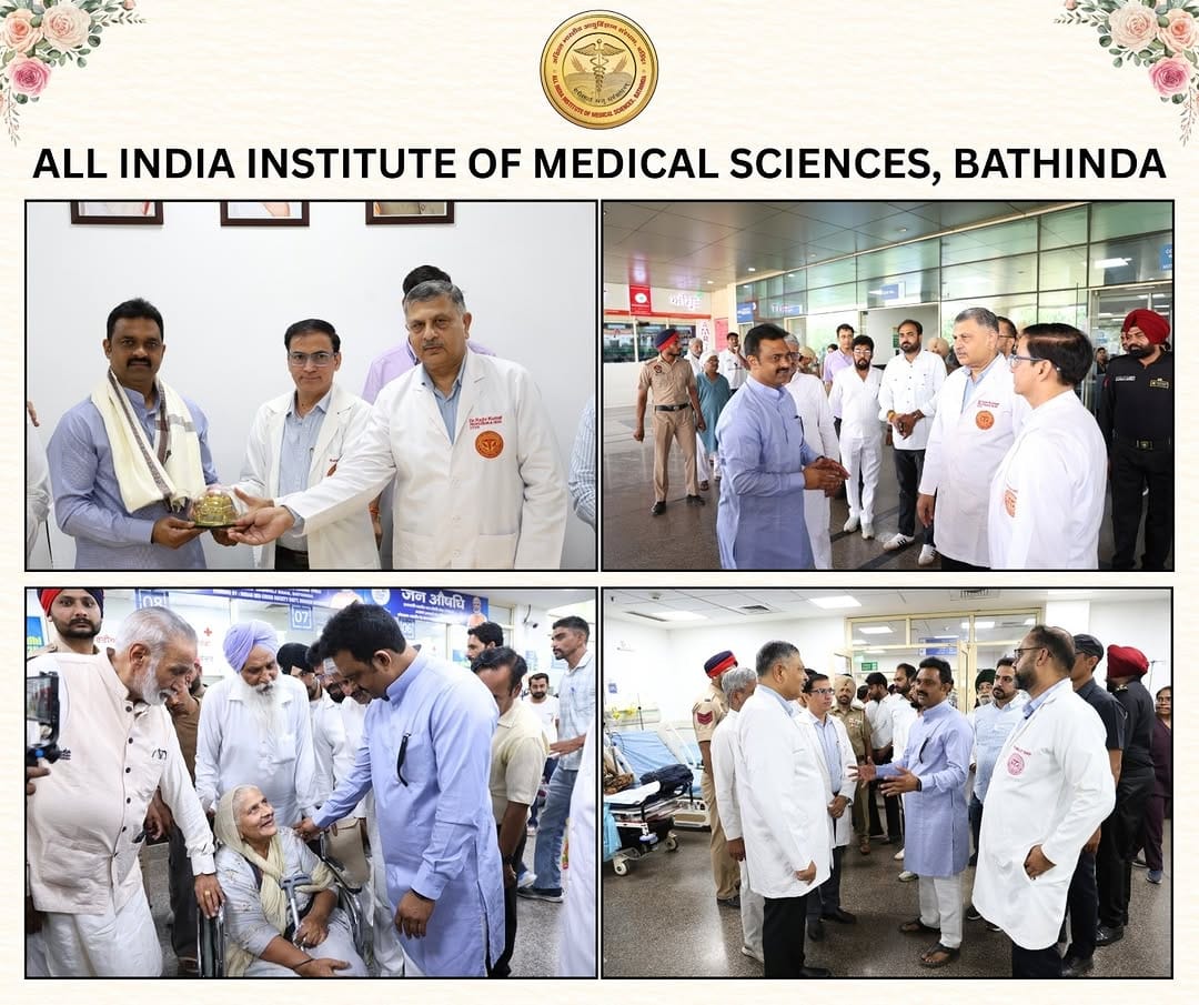 Post 2 by AIIMS Bathinda on Instagram (carousel)