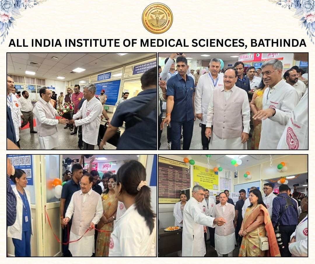 Post 5 by AIIMS Bathinda on Instagram (image)
