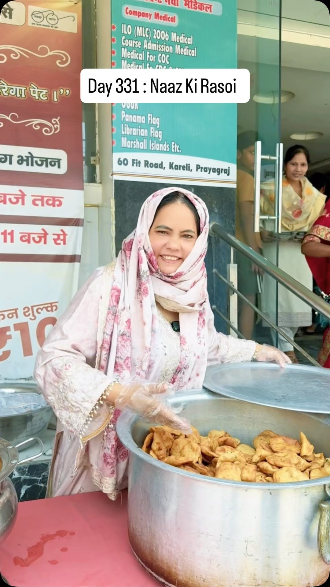 Post 4 by Ummul Khair Fatma on Instagram (video)