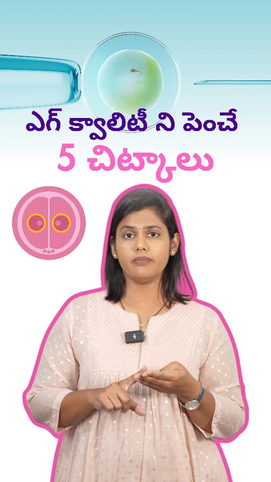Post 9 by Dr.Archana on Instagram (video)