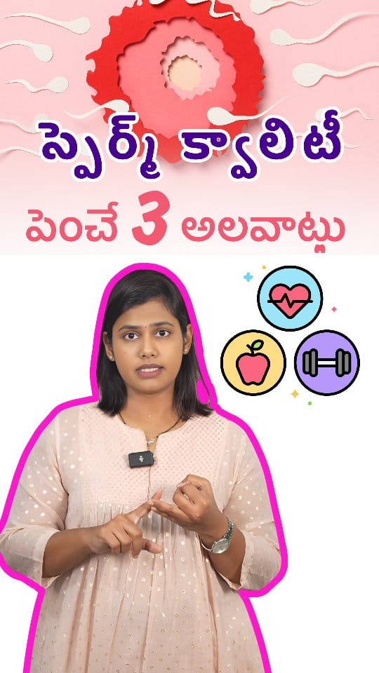 Post 10 by Dr.Archana on Instagram (video)