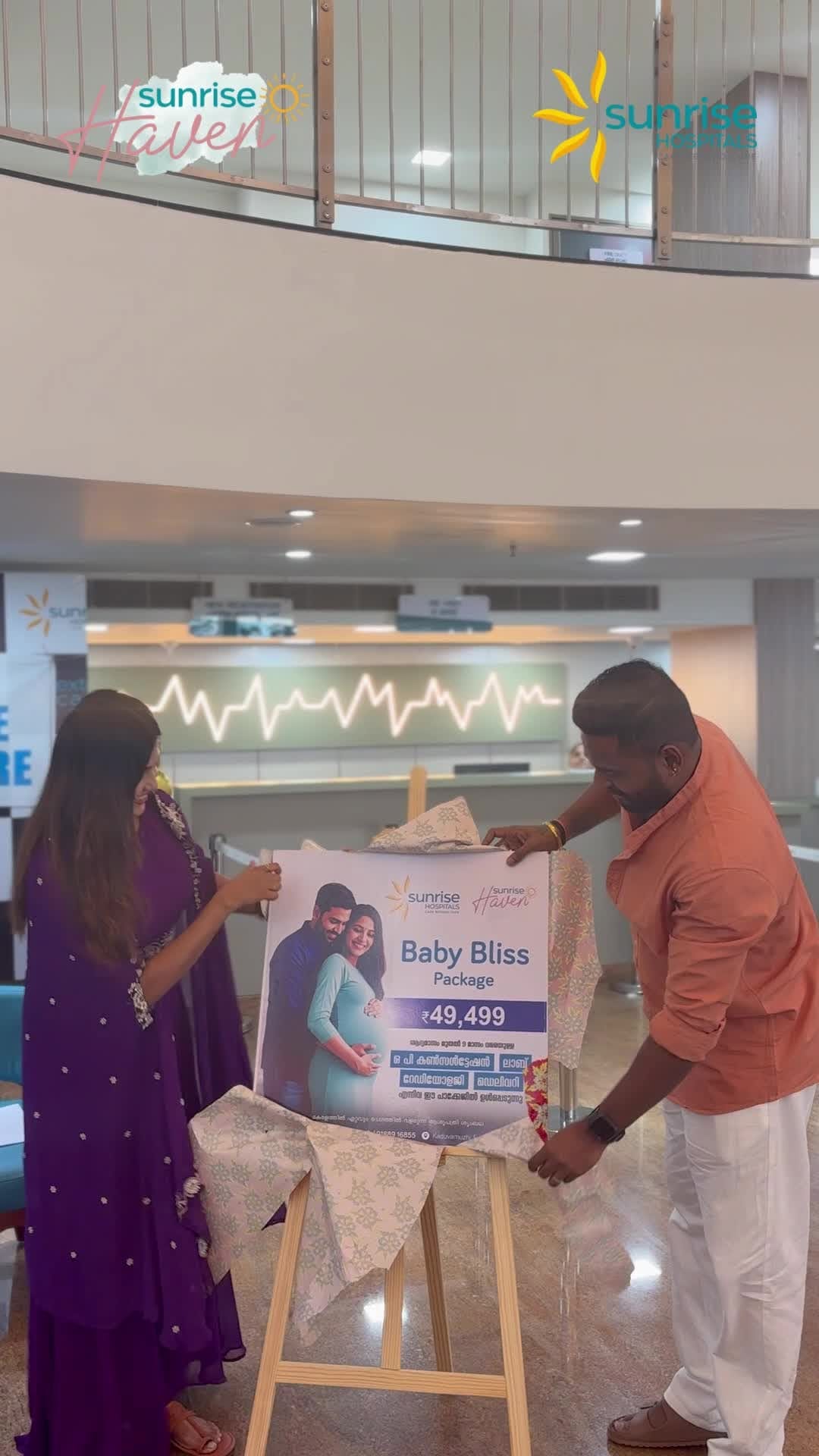 Post 10 by Sunrise Hospital Erattupetta on Instagram (video)