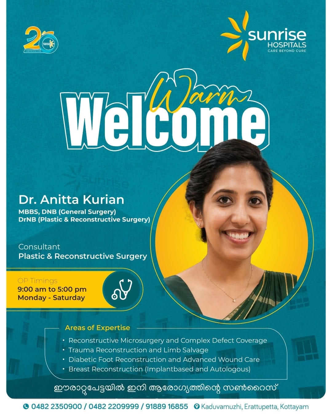 Post 6 by Sunrise Hospital Erattupetta on Instagram (image)