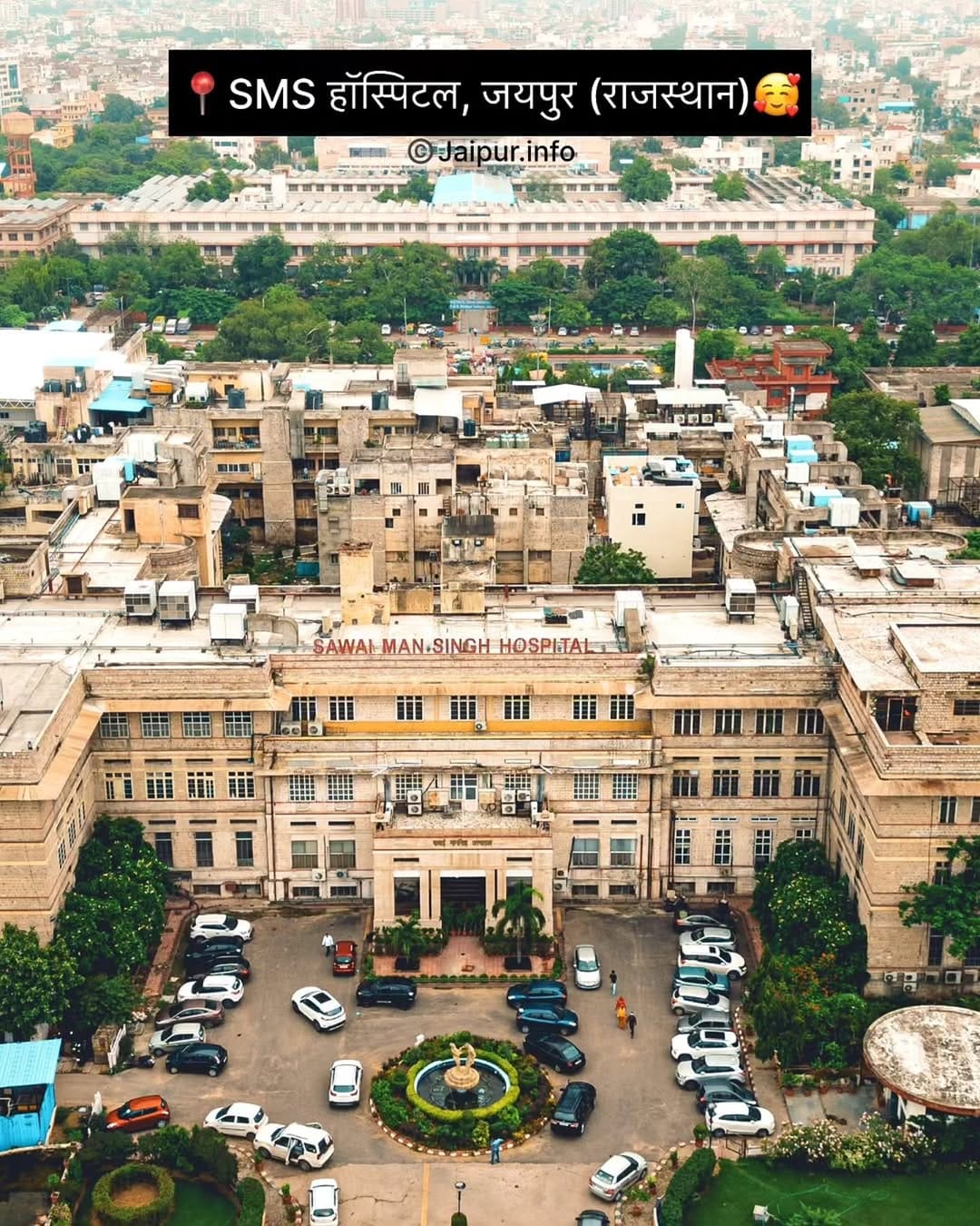 Post 2 by SMS MEDICAL COLLEGE, JAIPUR on Instagram (image)