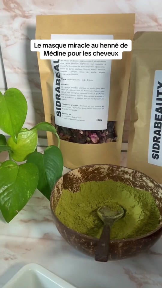 Post 10 by SidraBeauty on TikTok (video)
