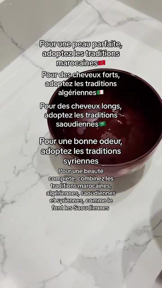 Post 3 by SidraBeauty on TikTok (video)