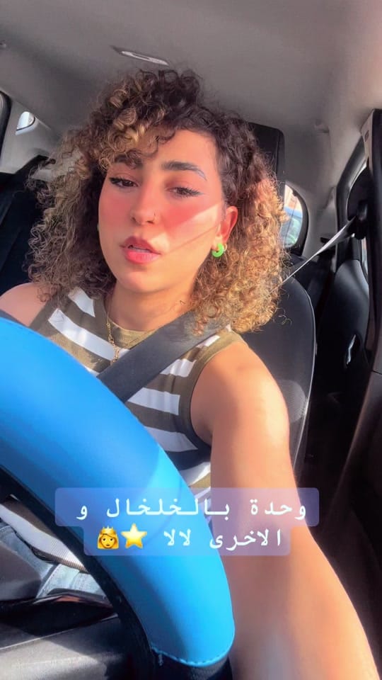 Post 2 by Myriam 🎤🎶🎵🪕🪘 on TikTok (video)