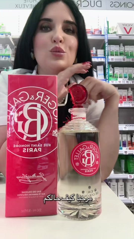 Post 1 by Ola.beaute on TikTok (video)