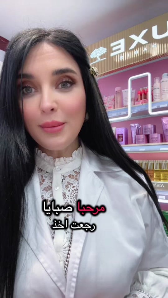 Post 6 by Ola.beaute on TikTok (video)