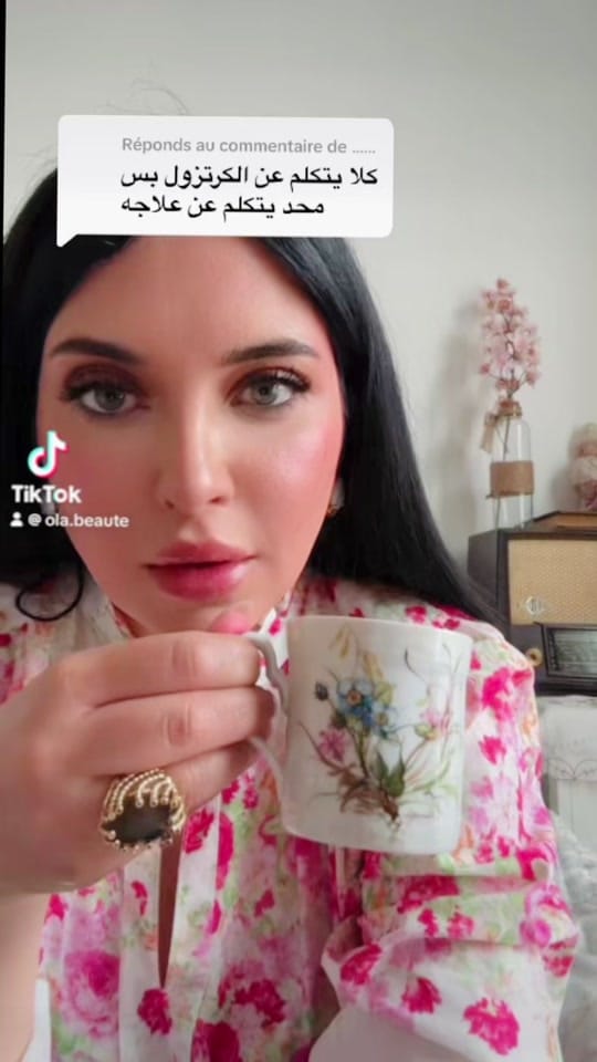 Post 7 by Ola.beaute on TikTok (video)