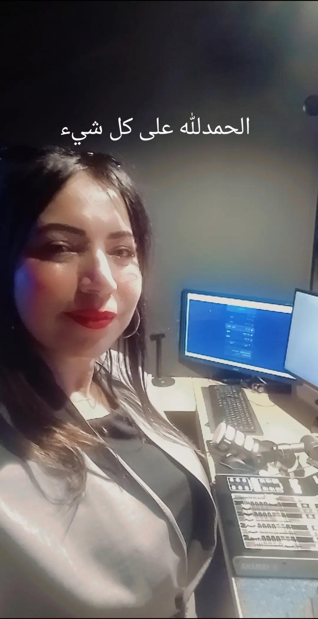 Post 3 by Samira Beauty Animatrice Radio on TikTok (video)