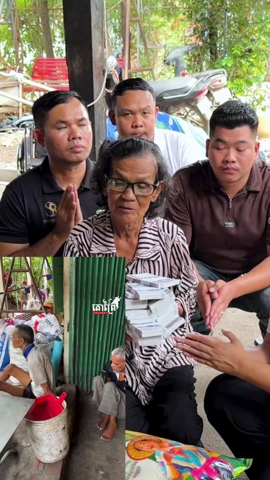 Post 6 by Sok Reaksmey - សុខ រស្មី on TikTok (video)