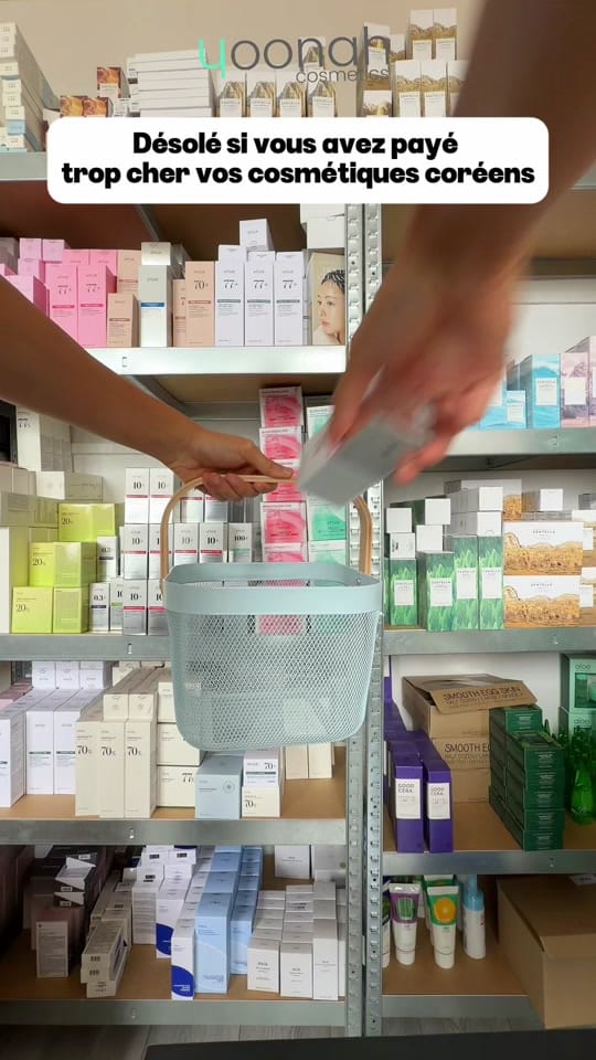Post 9 by Yoonah Cosmetics on TikTok (video)