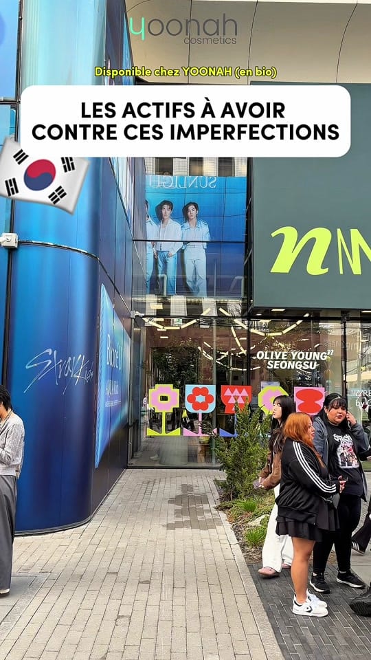 Post 5 by Yoonah Cosmetics on TikTok (video)