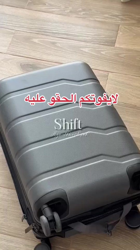 Post 6 by Flywithme by Norah on TikTok (video)
