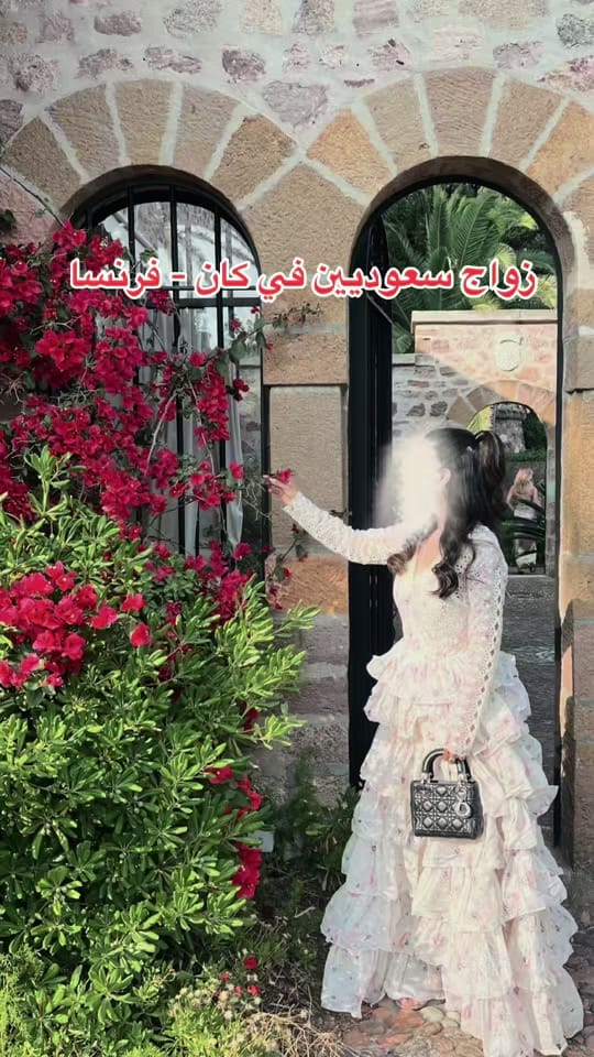 Post 4 by Flywithme by Norah on TikTok (video)