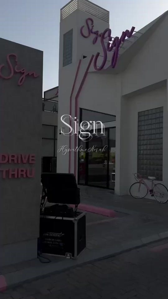 Post 7 by Flywithme by Norah on TikTok (video)