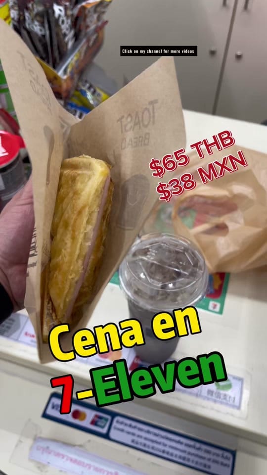 Post 7 by Memo patiño Diaz on TikTok (video)