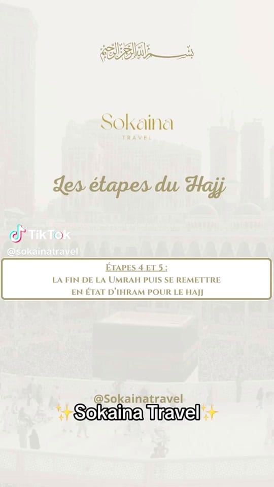 Post 1 by Omra Lyon on TikTok (video)