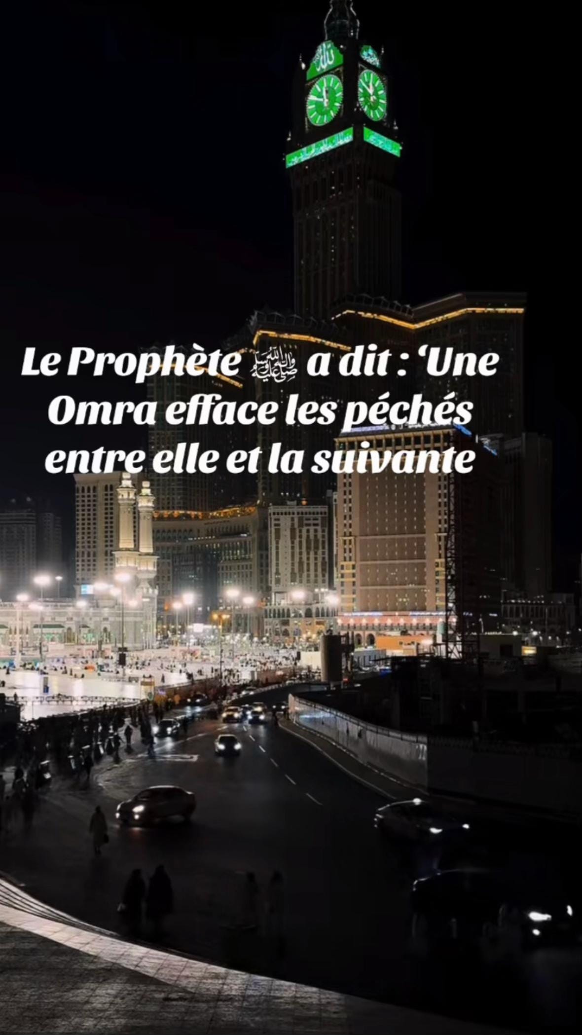 Post 7 by Omra Lyon on TikTok (video)
