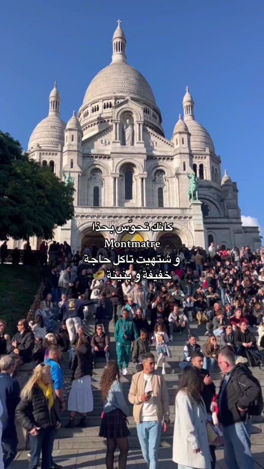 Post 10 by Noussa 🍒 on TikTok (video)