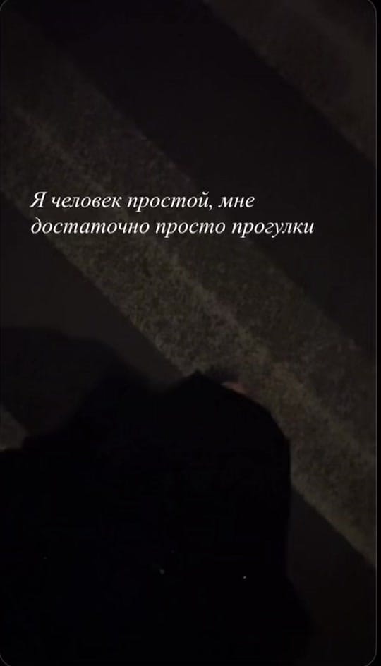 Post 3 by Lady M 💕 on TikTok (video)