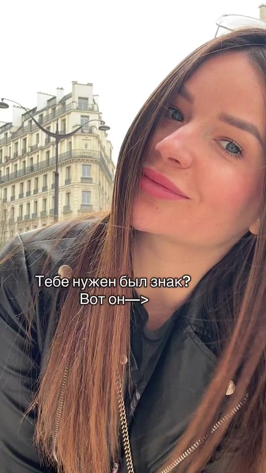 Post 8 by Lady M 💕 on TikTok (video)