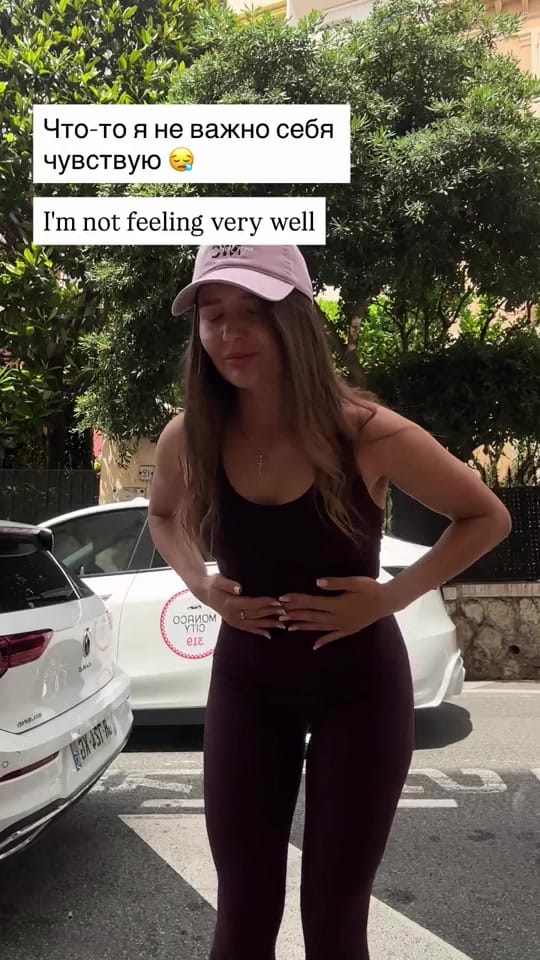 Post 1 by Lady M 💕 on TikTok (video)