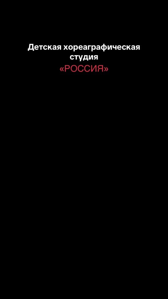 Post 4 by PIGUR on TikTok (video)