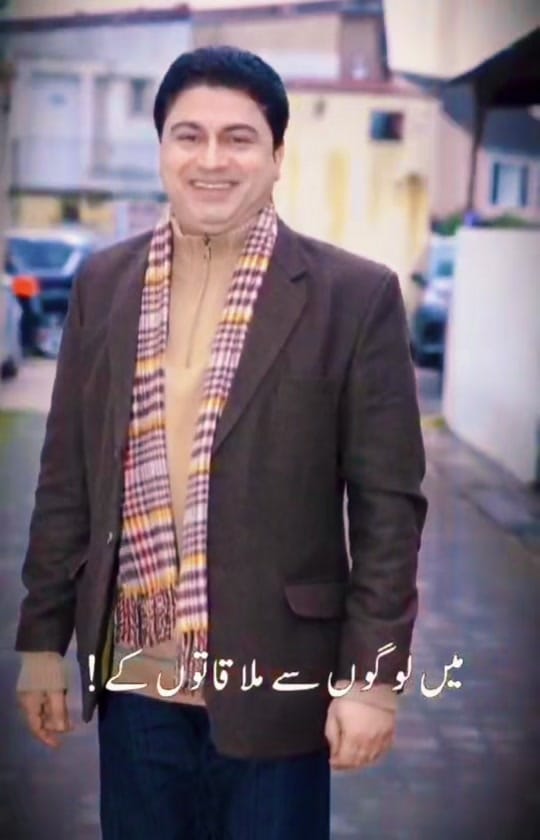 Post 4 by NAIMAT Ullah on TikTok (video)