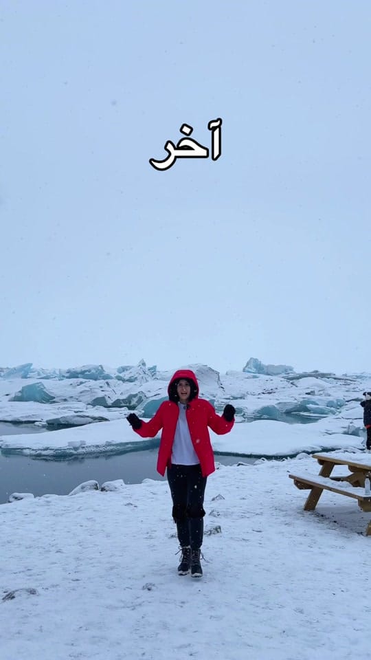 Post 10 by dz.travelgirl on TikTok (video)
